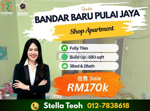 Jalan Pulai Jaya, Skudai, Johor 81110