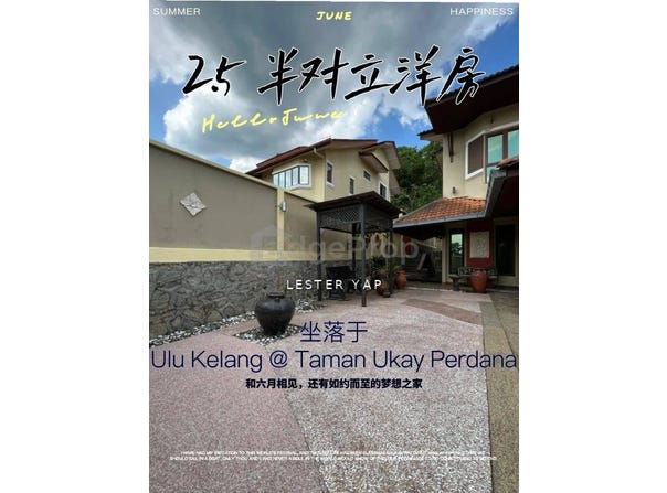 Ulu Kelang, Selangor