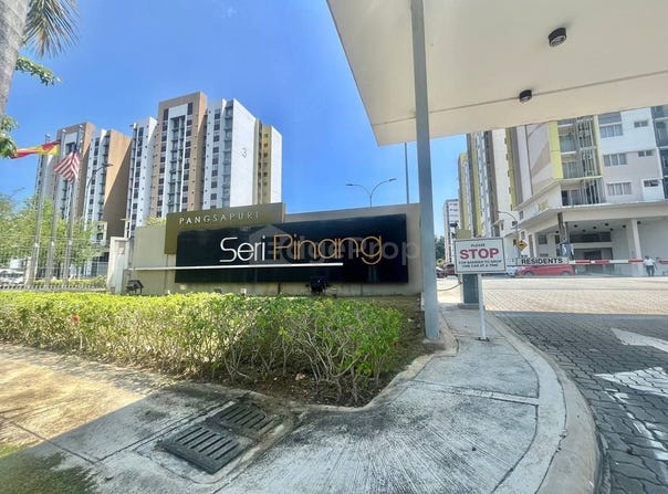 Persiaran Setia Gemilang, Setia Alam/Alam Nusantara, Selangor 40170