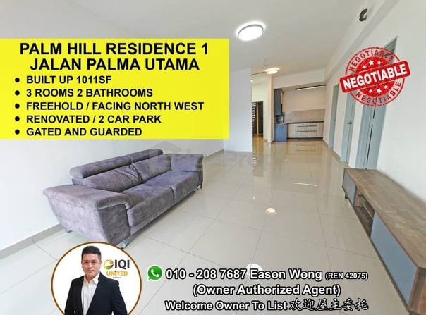Jalan palm hill 2, Batu 9th Cheras, Selangor 43000