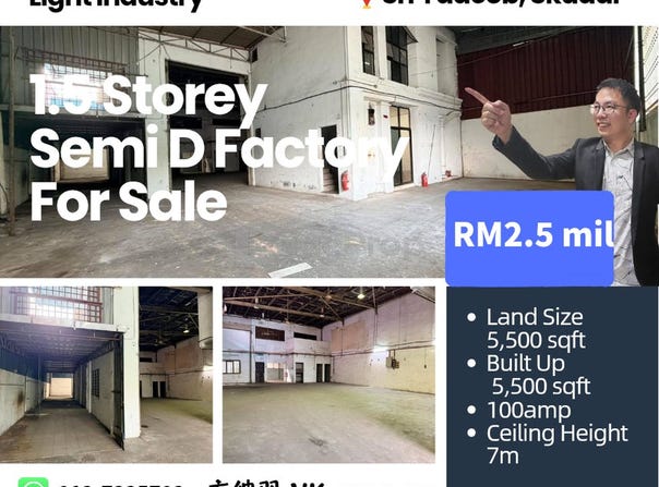 Skudai, Johor 81300