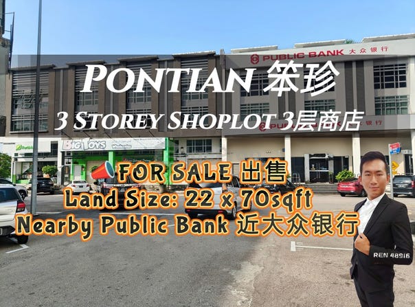 Jalan Taib, Pontian, Johor 82000