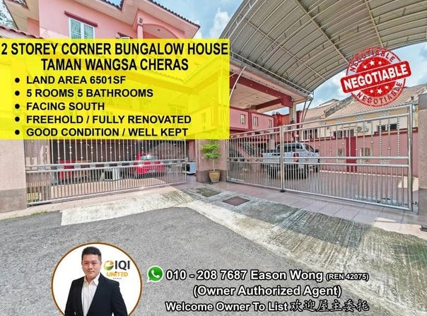 Batu 9 Cheras, Cheras, Selangor 43200