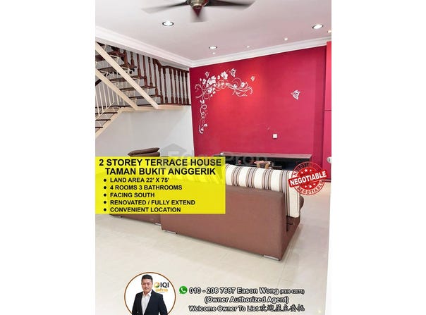 Jalan 30/154, Cheras, Selangor 56000