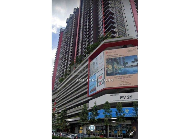 Jalan Usahawan 2, Setapak, Kuala Lumpur 53300