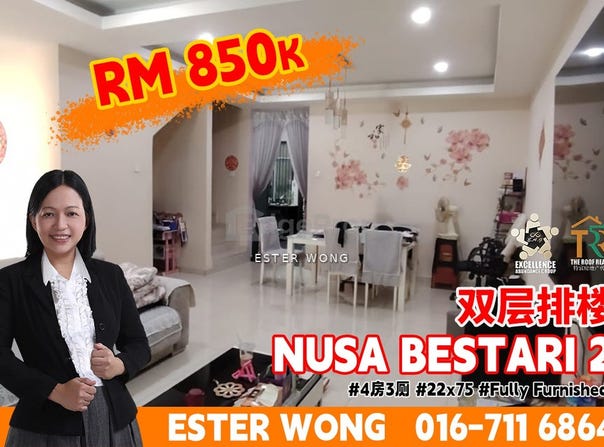 Skudai, Johor 79150