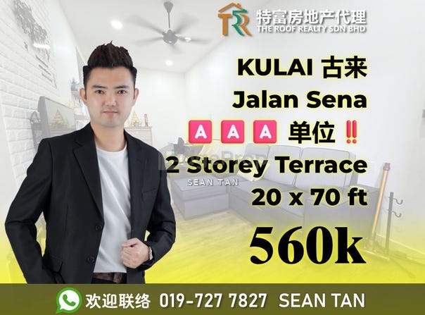 Jalan Sena, Kulai, Johor 81000