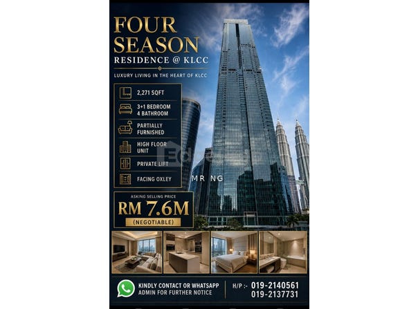 KLCC, Kuala Lumpur 50450
