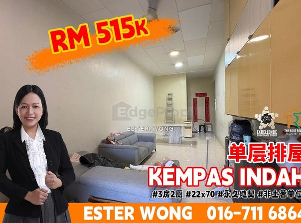 Johor Bahru, Johor 81300
