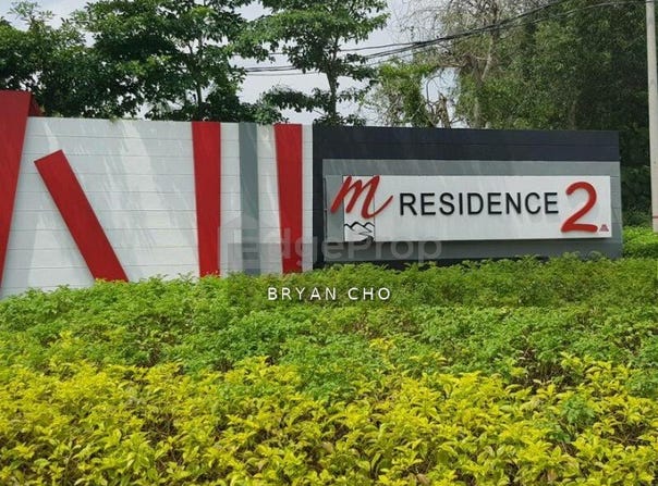 Jalan MR 2/19, Rawang, Selangor 48020