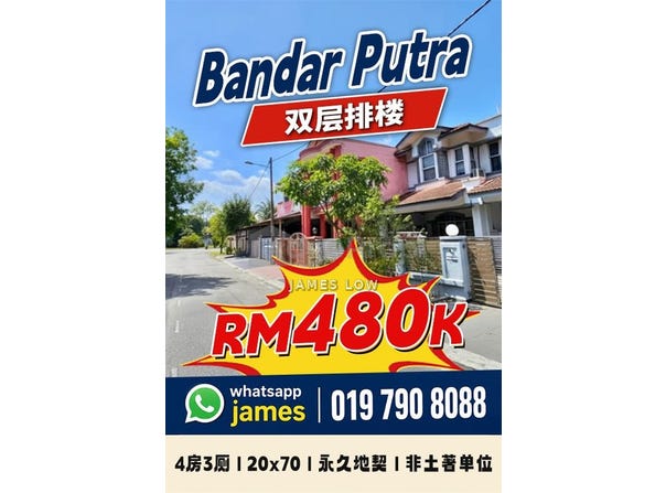 Kulai, Johor 81000
