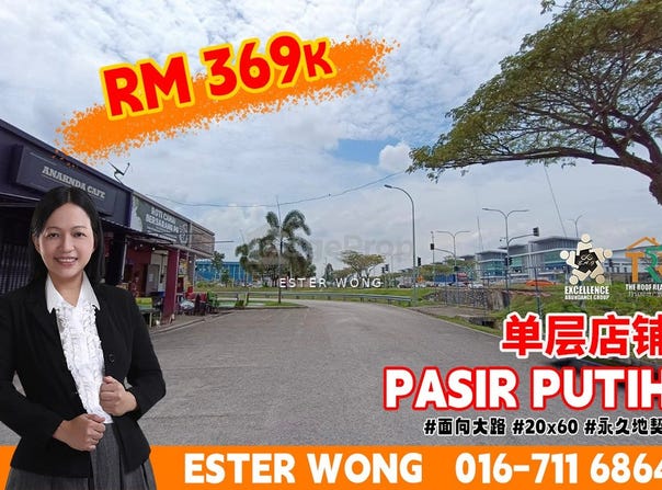 Pasir Gudang, Johor 81700