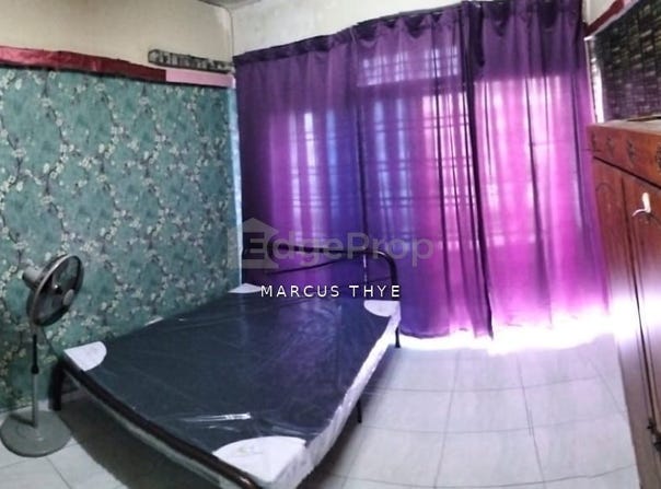 Jalan Aman, Taman Skudai baru, 81300, Johor, Skudai, Johor 81300