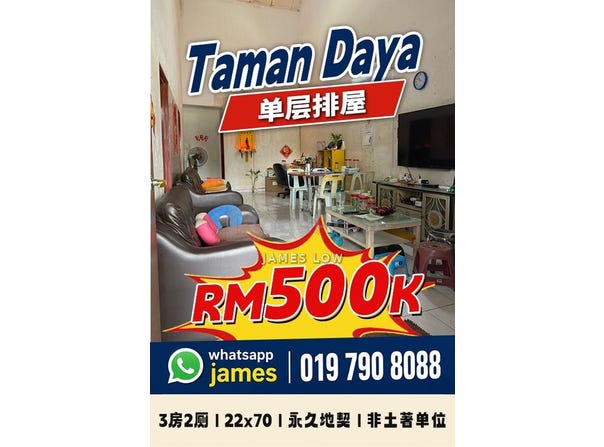 Johor Bahru, Johor 81100