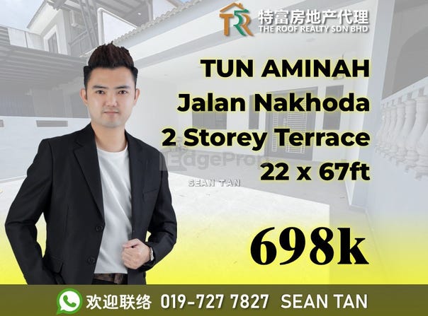 Skudai, Johor 81300