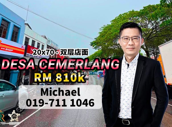 Ulu Tiram, Johor 81800