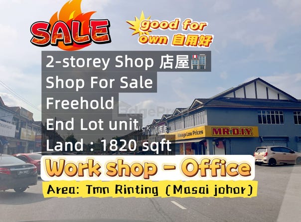 Jalan Sena, Masai, Johor 81750
