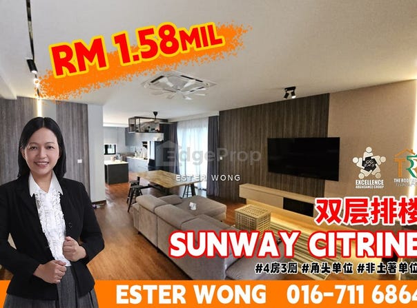 Iskandar Puteri, Johor 79250