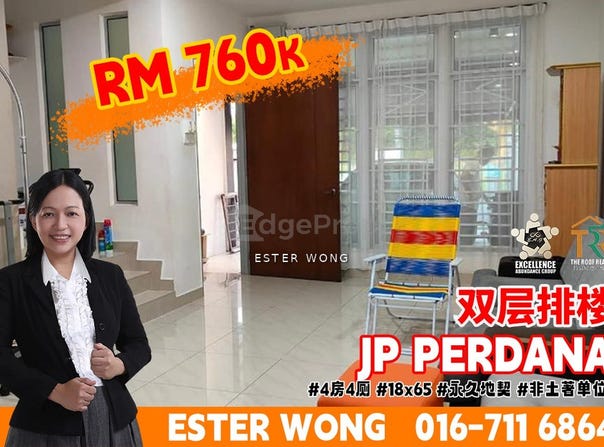 Johor Bahru, Johor 81100