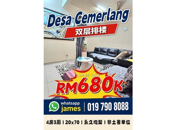 Ulu Tiram, Johor 81800