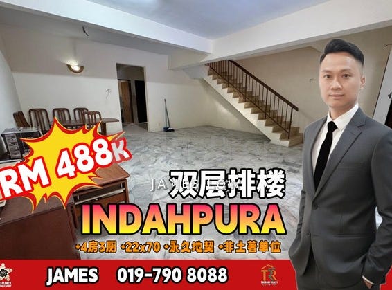 Kulai, Johor 81000