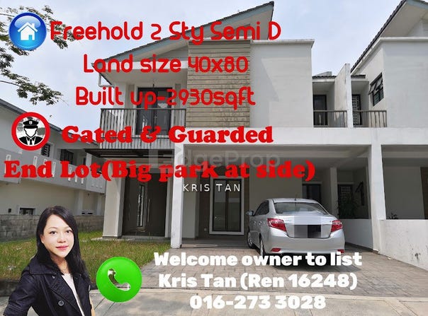 Jalan SR, Kajang, Selangor 43000