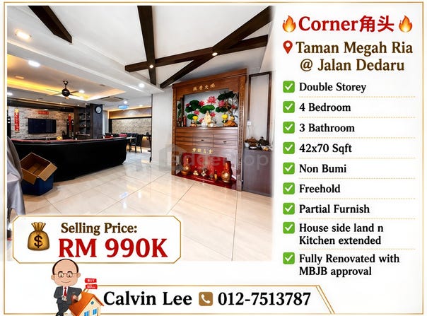 Masai, Johor 81750