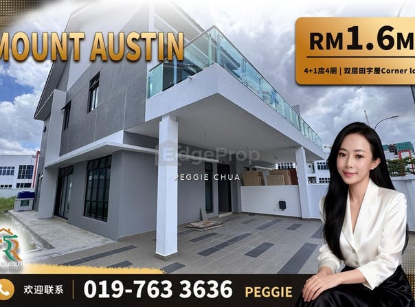 Jalan Austin Heights, Johor Bahru, Johor 81100