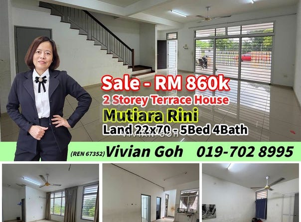 Skudai, Johor 81300