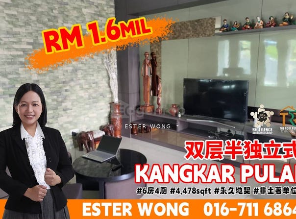 Kangkar Pulai, Johor