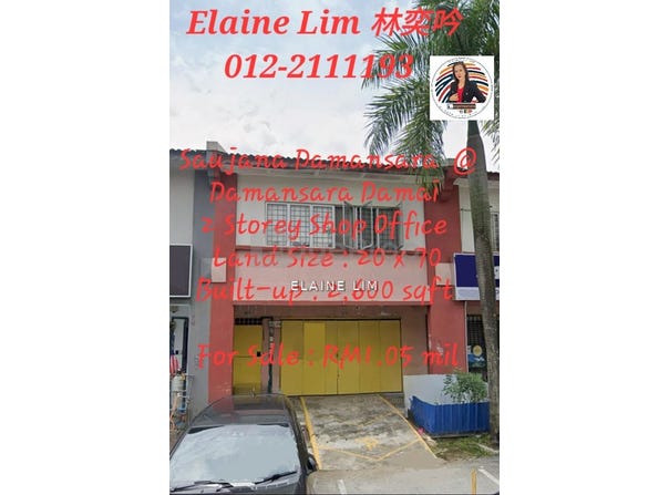 Petaling Jaya, Selangor 0
