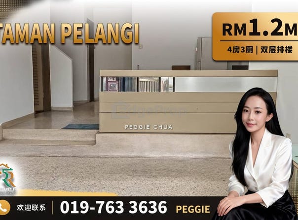 Taman Pelangi, Johor Bahru, Johor 80400