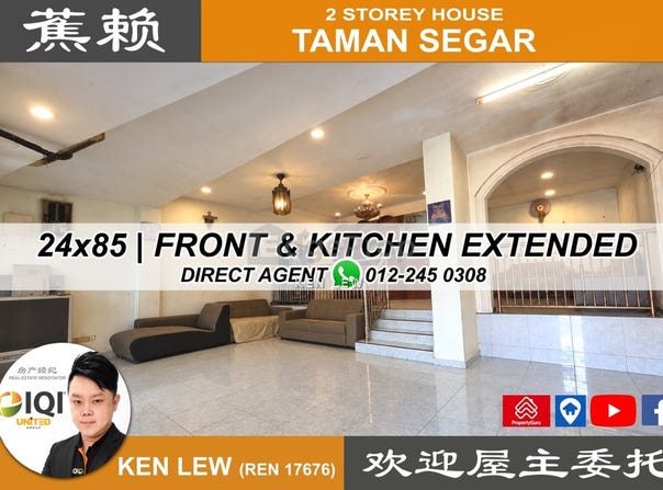 Jalan Lemak, Taman Segar, Cheras, Kuala Lumpur 56100