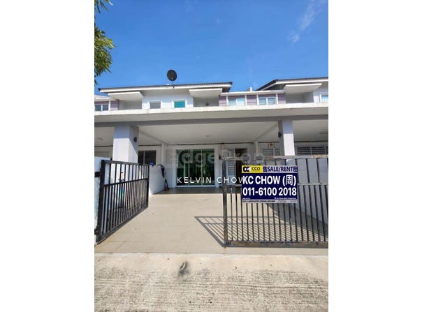PLOT 83,-, MEDAN KLEBANG MEWAH, 31200, Kinta, Perak
