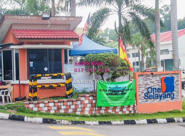 Jalan PS 8/1 Off Jalan Kuching, 68100, Selangor, Selayang, Selangor 68100