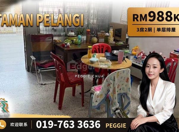 Taman Pelangi, Johor Bahru, Johor 80400