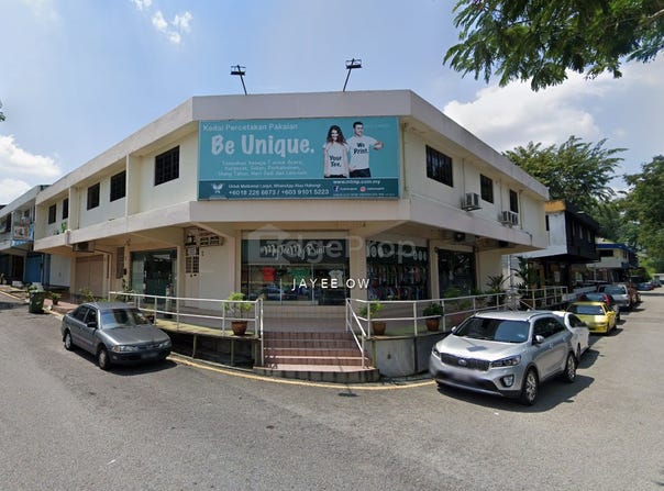 Cheras, Kuala Lumpur 56000