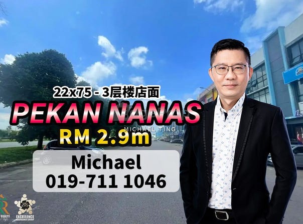 Pontian, Johor 81500