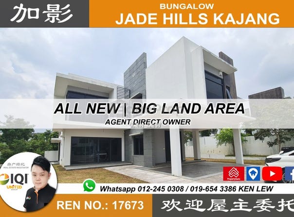 Kajang, Kajang, Selangor 43000