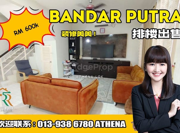 Kulai, Johor 81000