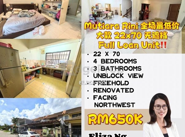 Skudai, Johor 81300