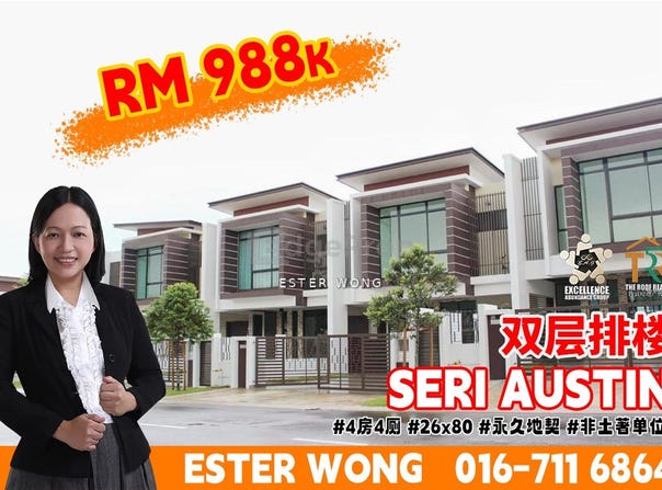 Iskandar, Johor Bahru, Johor 81100