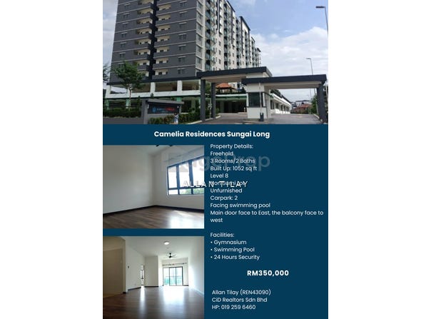Jalan Kiara, Bandar Sungai Long, Kajang, Bandar Sungai Long, Selangor