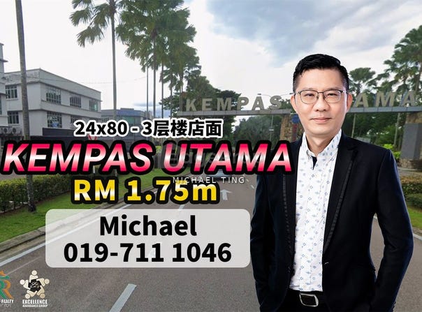 Skudai, Johor 81100
