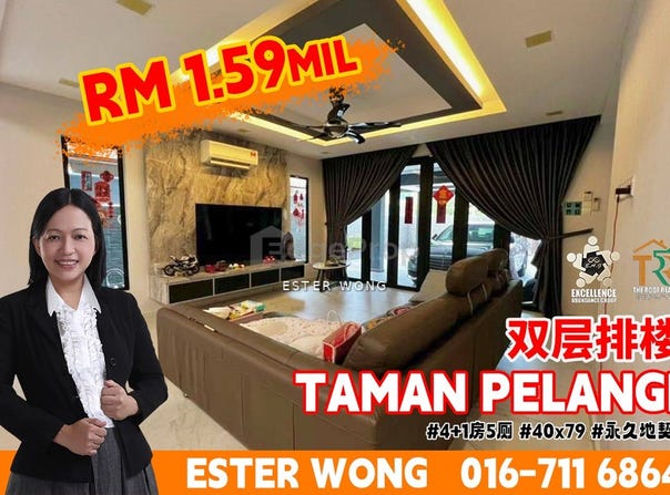 Taman Pelangi, Johor Bahru, Johor 80400