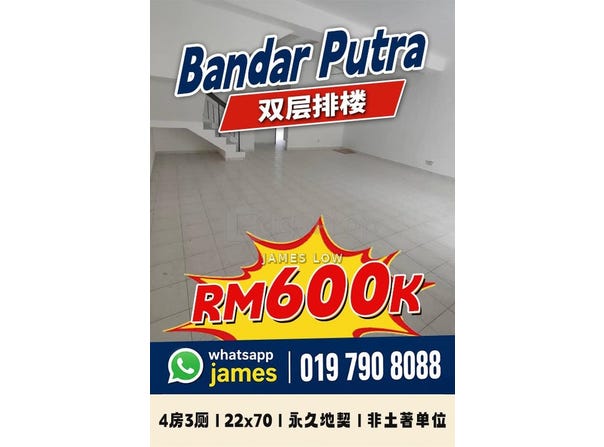 Kulai, Johor 81000