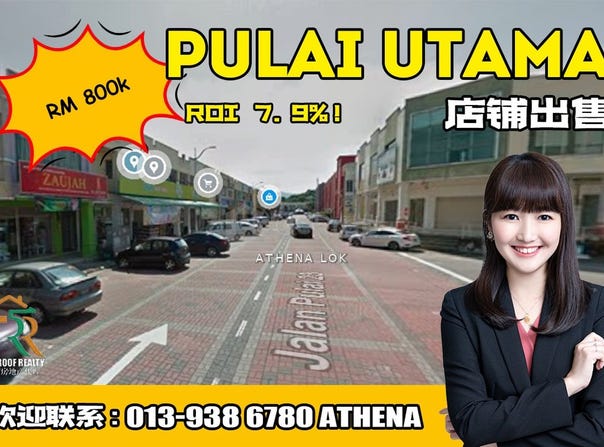 Skudai, Johor 81300