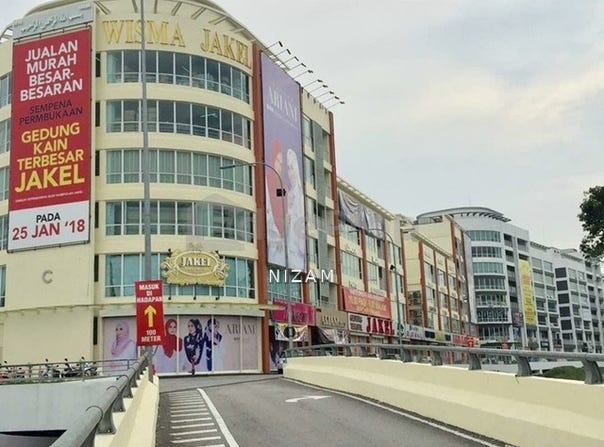 Jalan Ostia Utama, Seksyen 14, Bangi, Selangor 43650