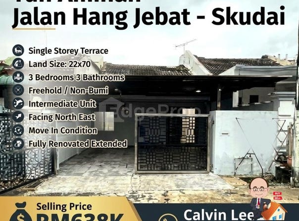 Skudai, Johor 81300