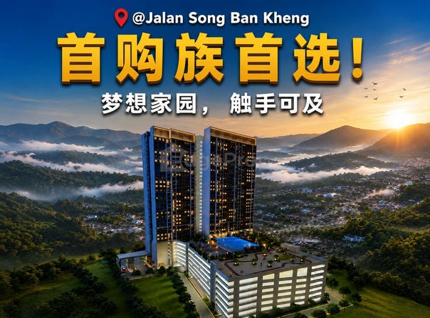 Bukit Mertajam, Penang 14000